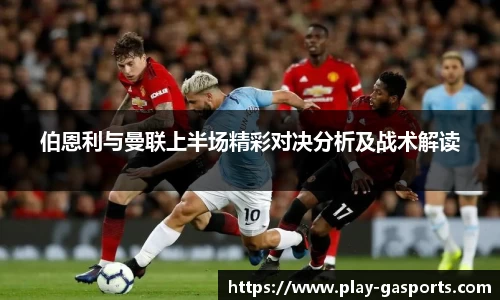 GA黄金甲登录入口